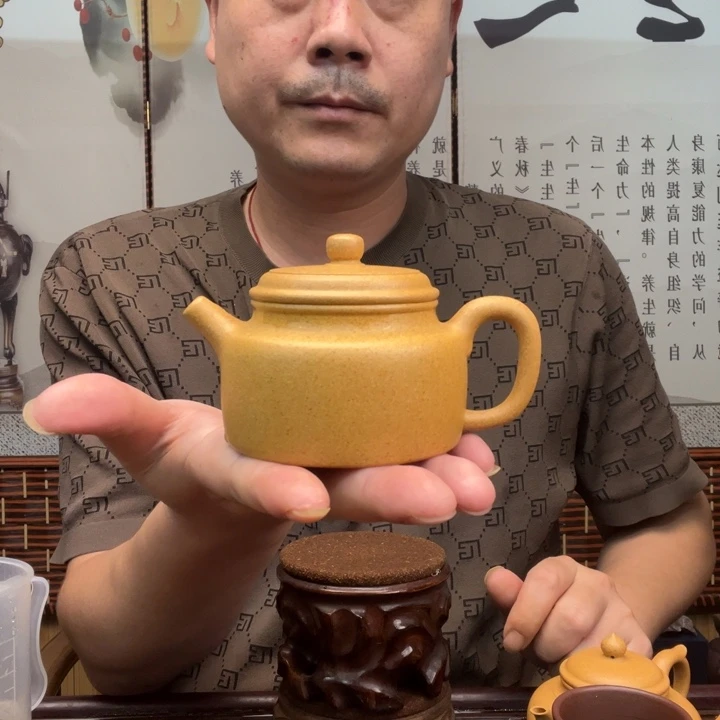 紫砂原矿紫砂壶原矿黄金段全手工德钟190毫升左右