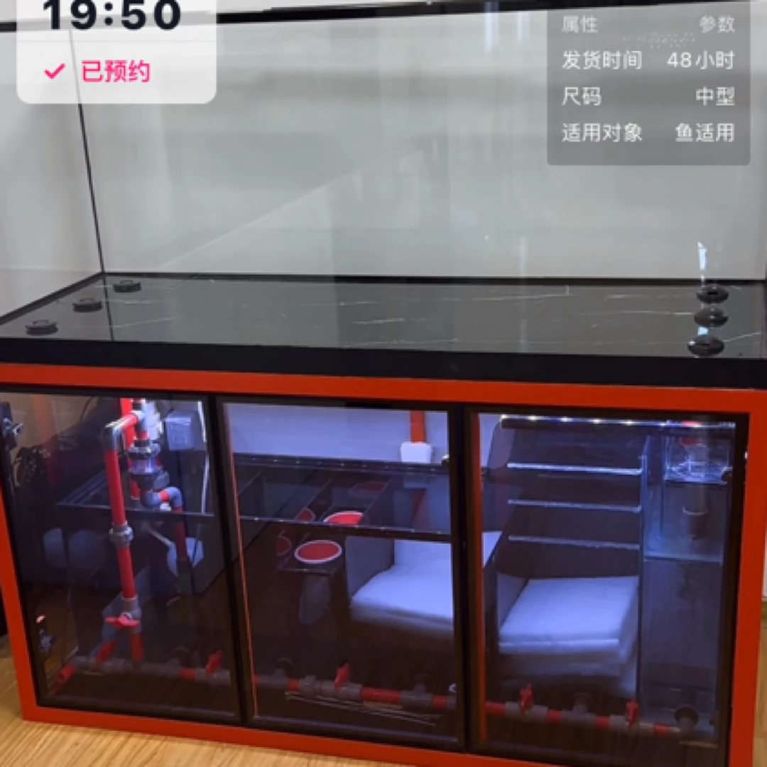 工业风 精养鱼缸 底吹出水 隐藏管件龙鱼缸