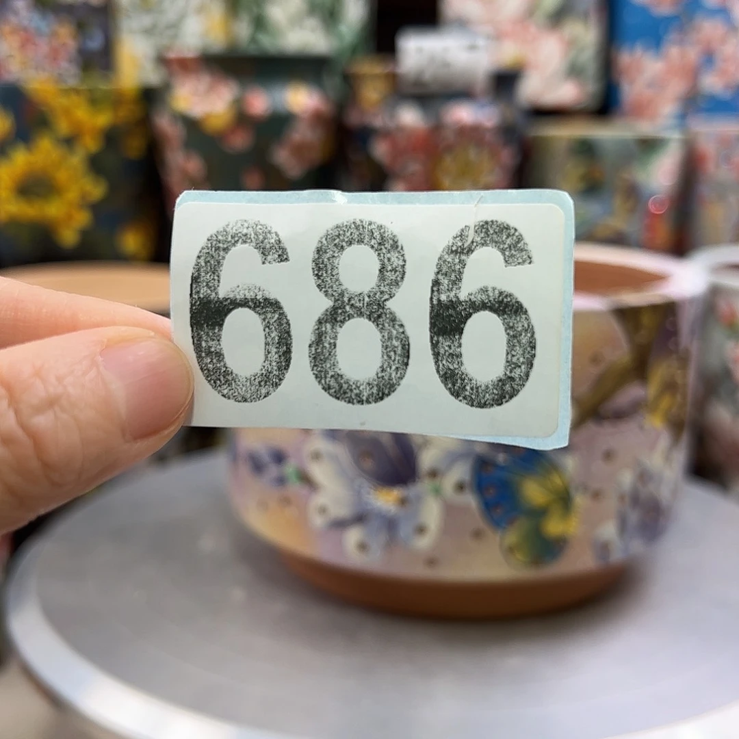 景德镇陶瓷hua py**a景德镇陶瓷花盆