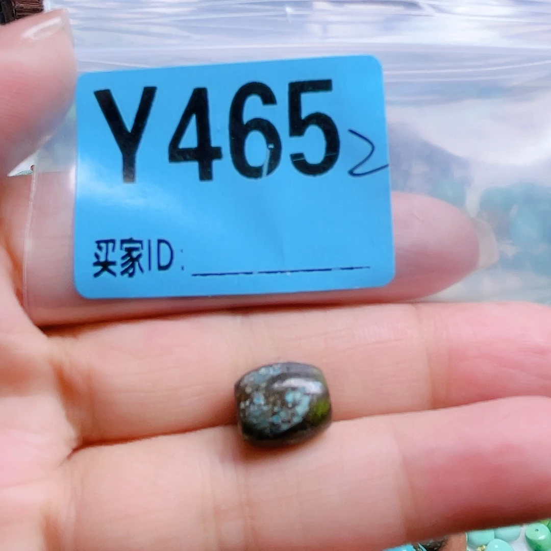 十堰原生态绿石头特色手工散珠
