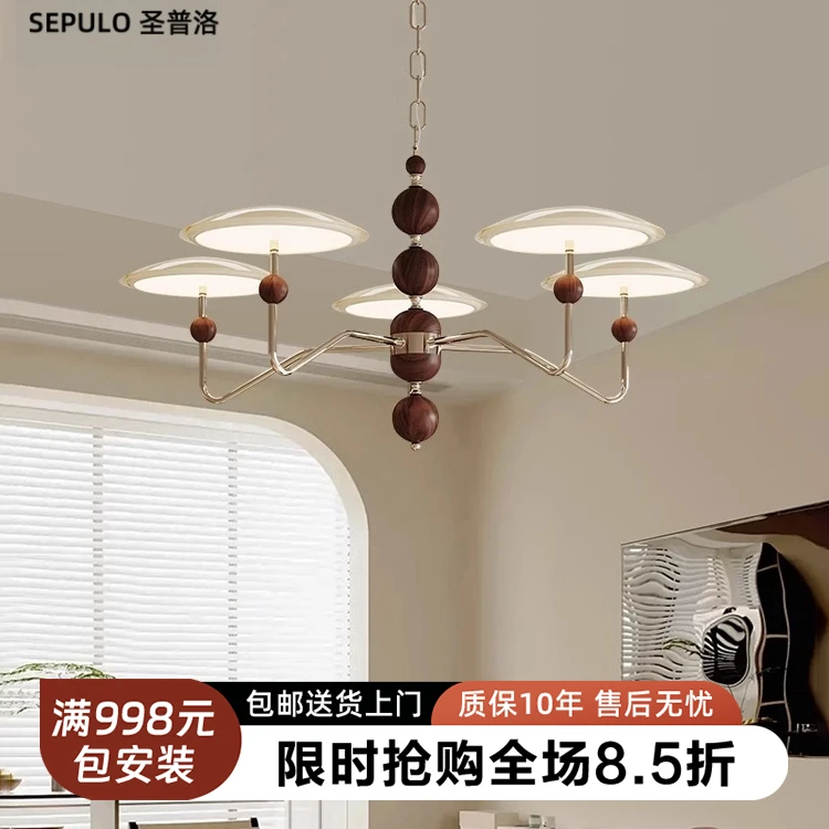 法式中古风客厅吊灯设计师2025新款全光谱主卧室书房间飞碟餐厅灯