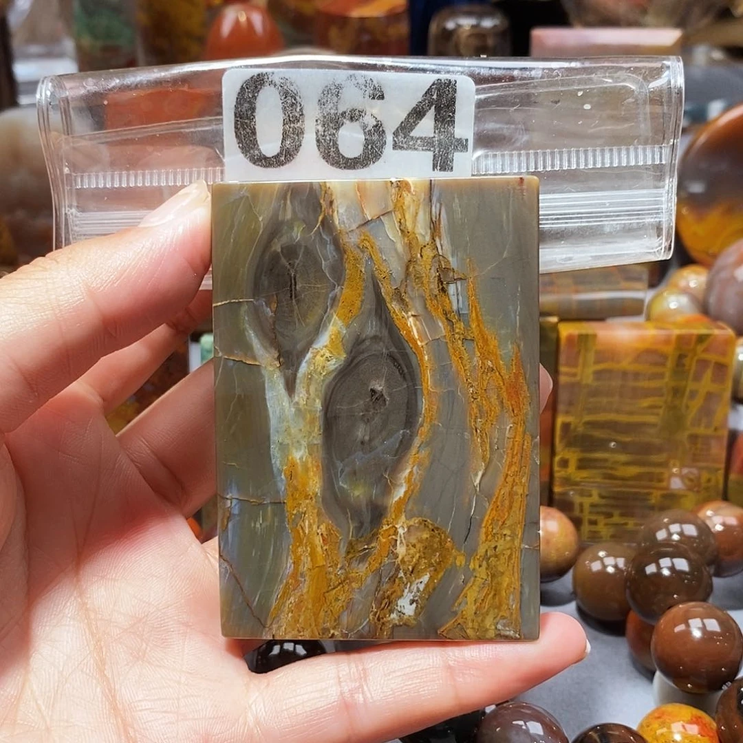 硅化玉天然北票硅化玉吊坠未镶嵌