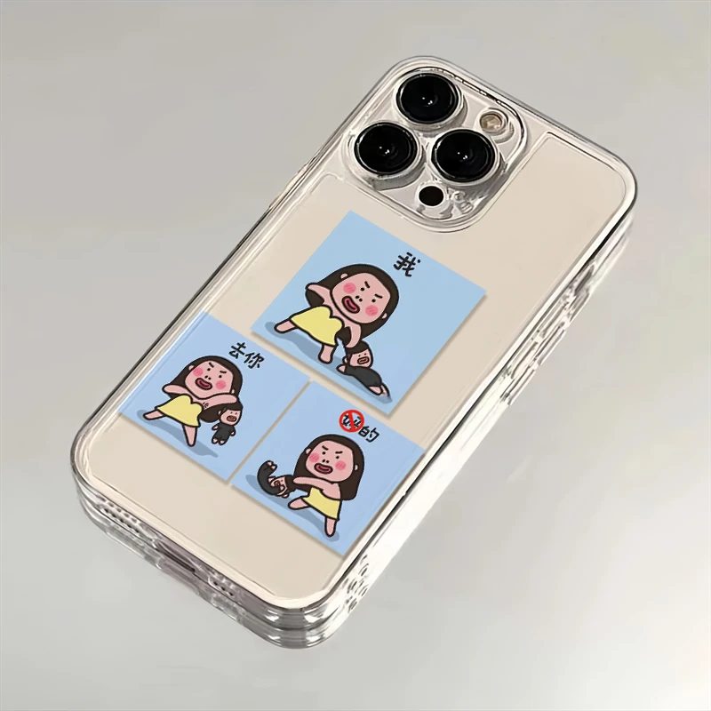 搞笑生气女孩适用iPhone16小米15华为苹果14promax手机壳12太空MT