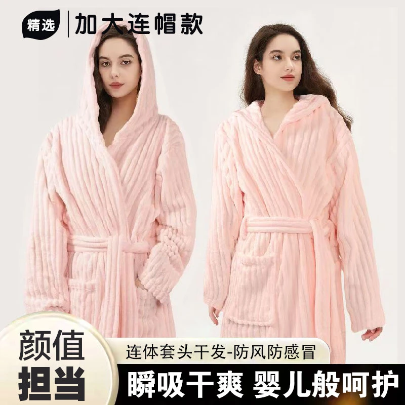 可穿式浴巾带帽子加大浴袍女冬季吸水速干带帽浴巾女士可穿可裹