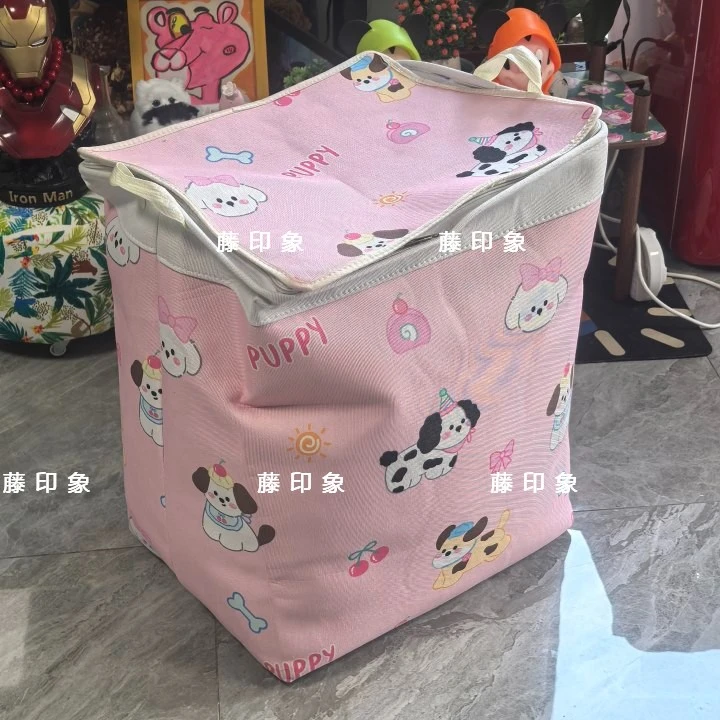120升大容量粉色小狗学生收纳筐【带钢圈双拉链带盖】家用收纳整理