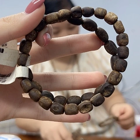手串沉香棋楠随性板头单圈0.7多样性发一