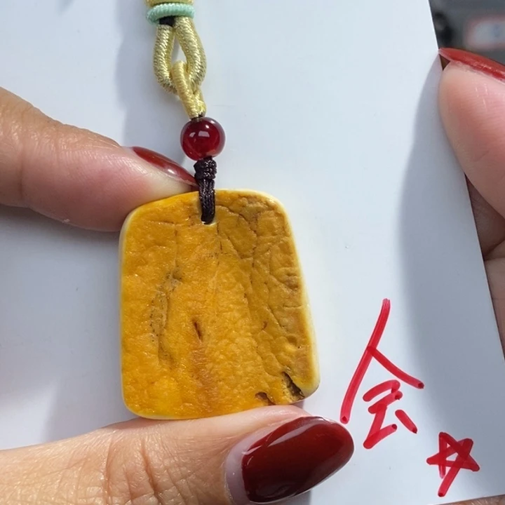 定制琥珀未镶嵌琥珀
