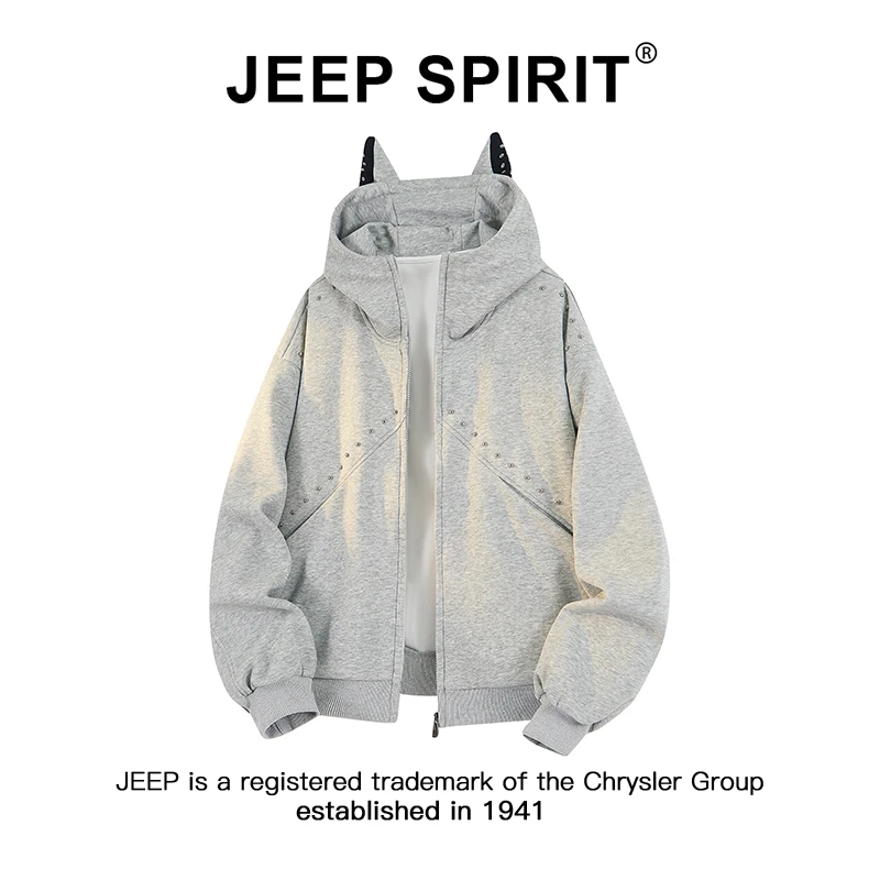 Jeep吉普美式拼接铆钉重磅连帽卫衣男女款秋季宽松高级感开衫外套