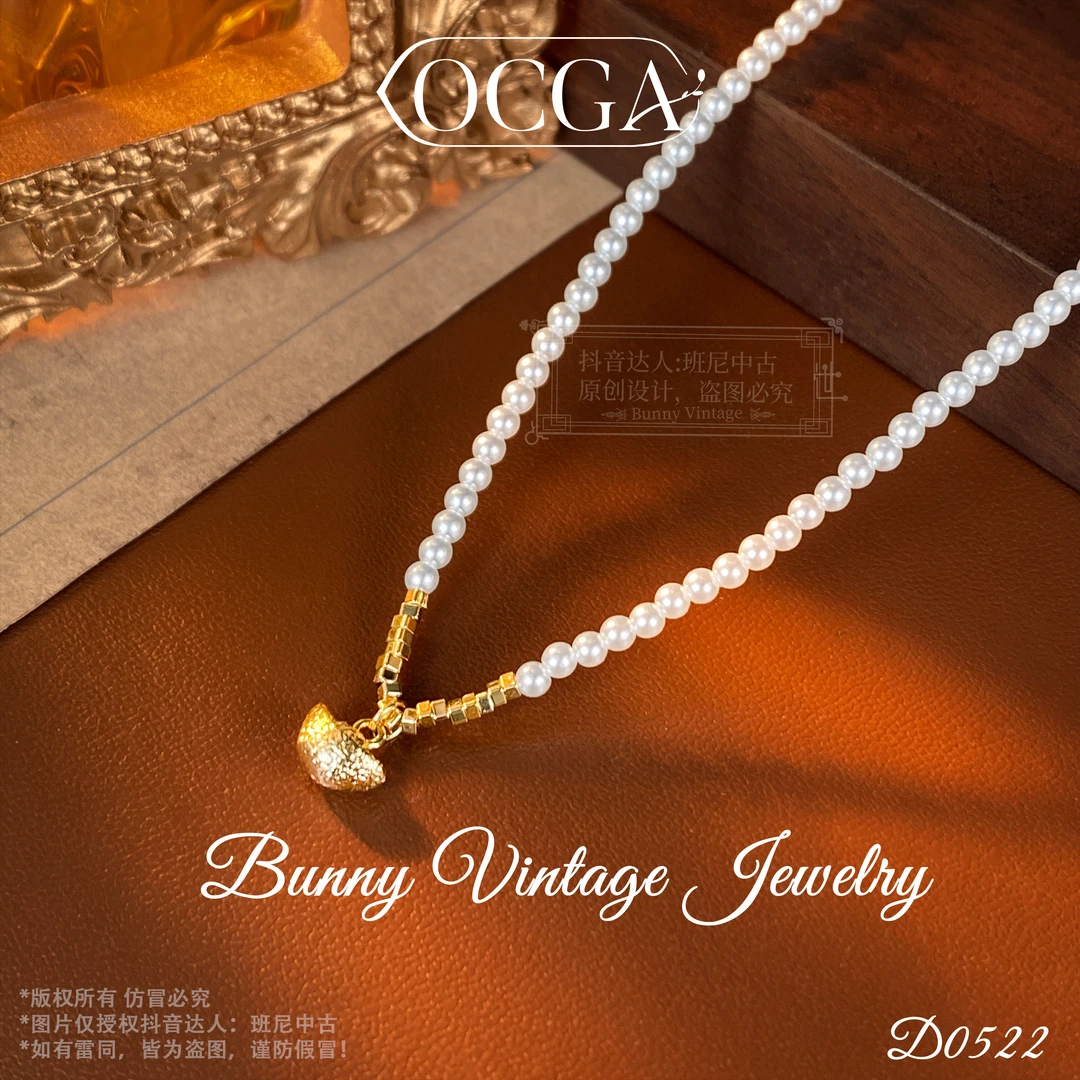 镀K金D0522法【财富元宝】春秋冬OCGA 欧斯伽斯项链