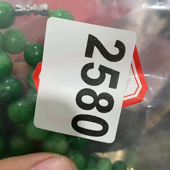 静*闪购活动活动活动2580