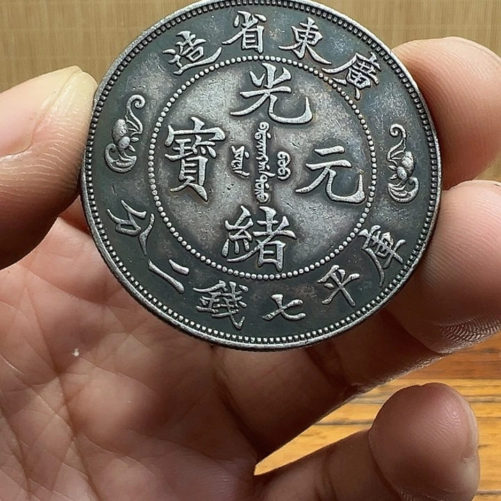 （一家臻藏）可吸翻可吹响龙洋工艺品 精选摆件