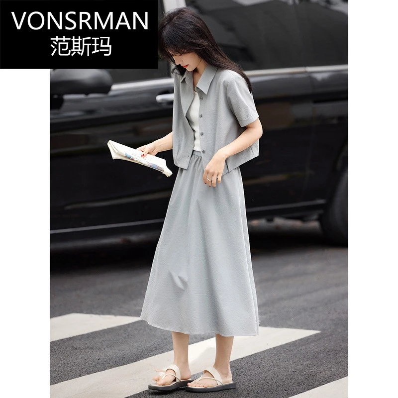 品牌高端休闲韩系翻领下摆打褶短袖衬衫半裙套装2025夏季新款套装