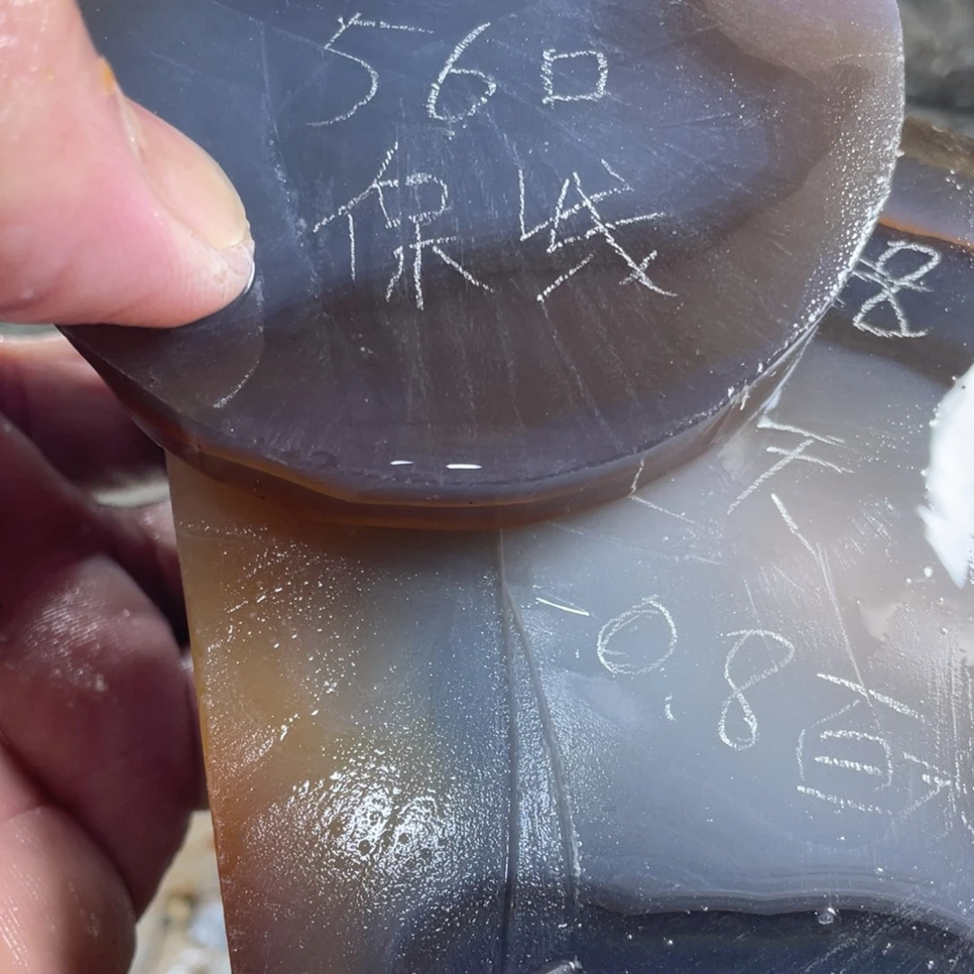 夏***天定制玛瑙未镶嵌私人定制天然玛瑙系列