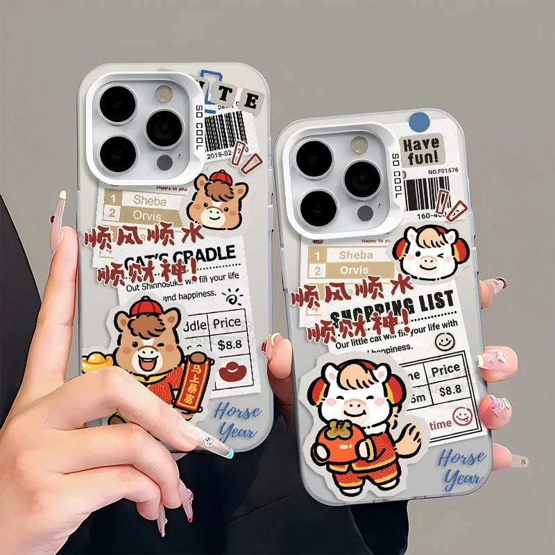 顺风顺水小马手机壳情侣保护壳适用于红米K90X苹果17手机新年红色