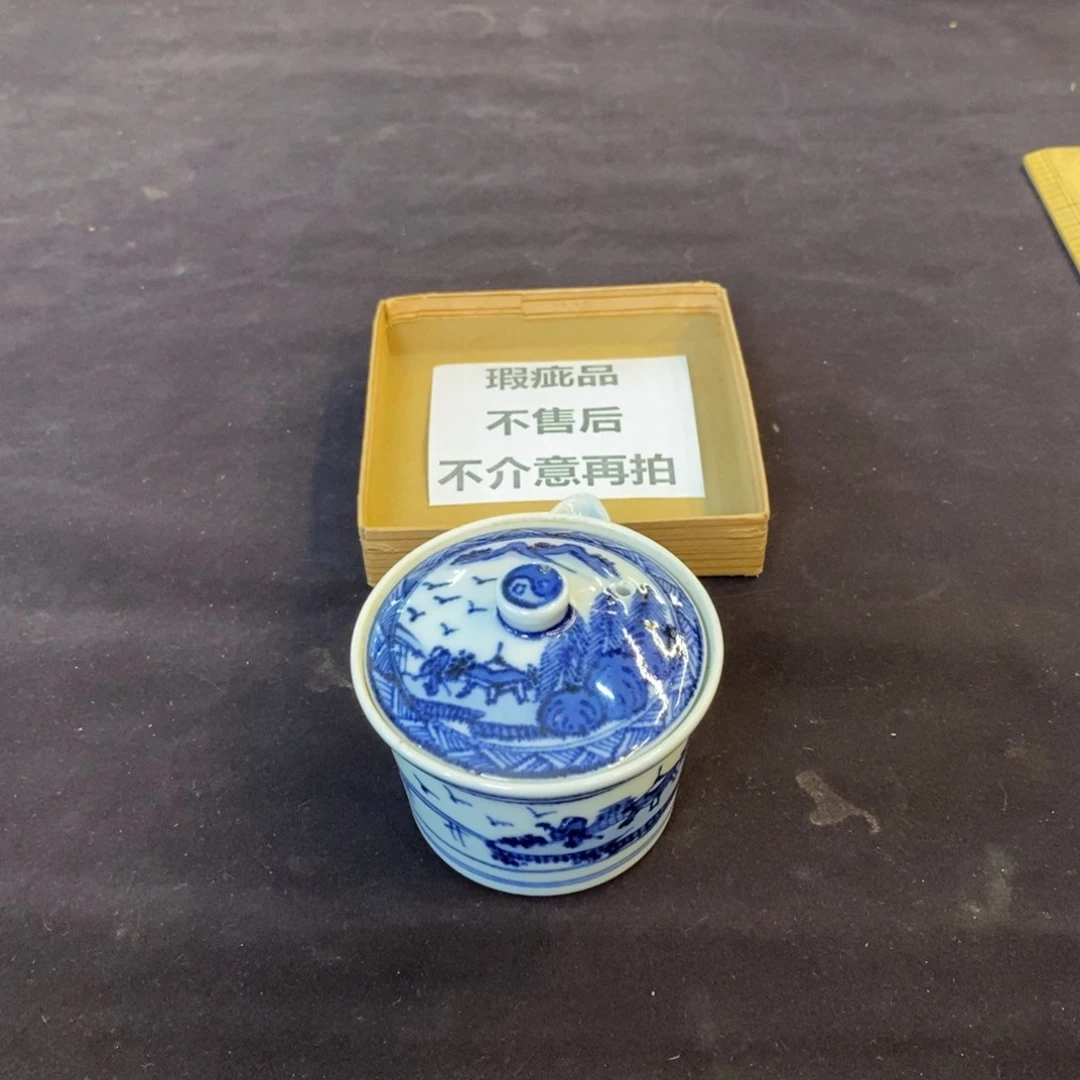 瓷片小朱妹工艺品回流