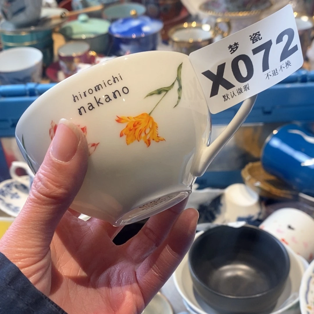 瓷片杨****青哈哈哈哈哈哈哈哈