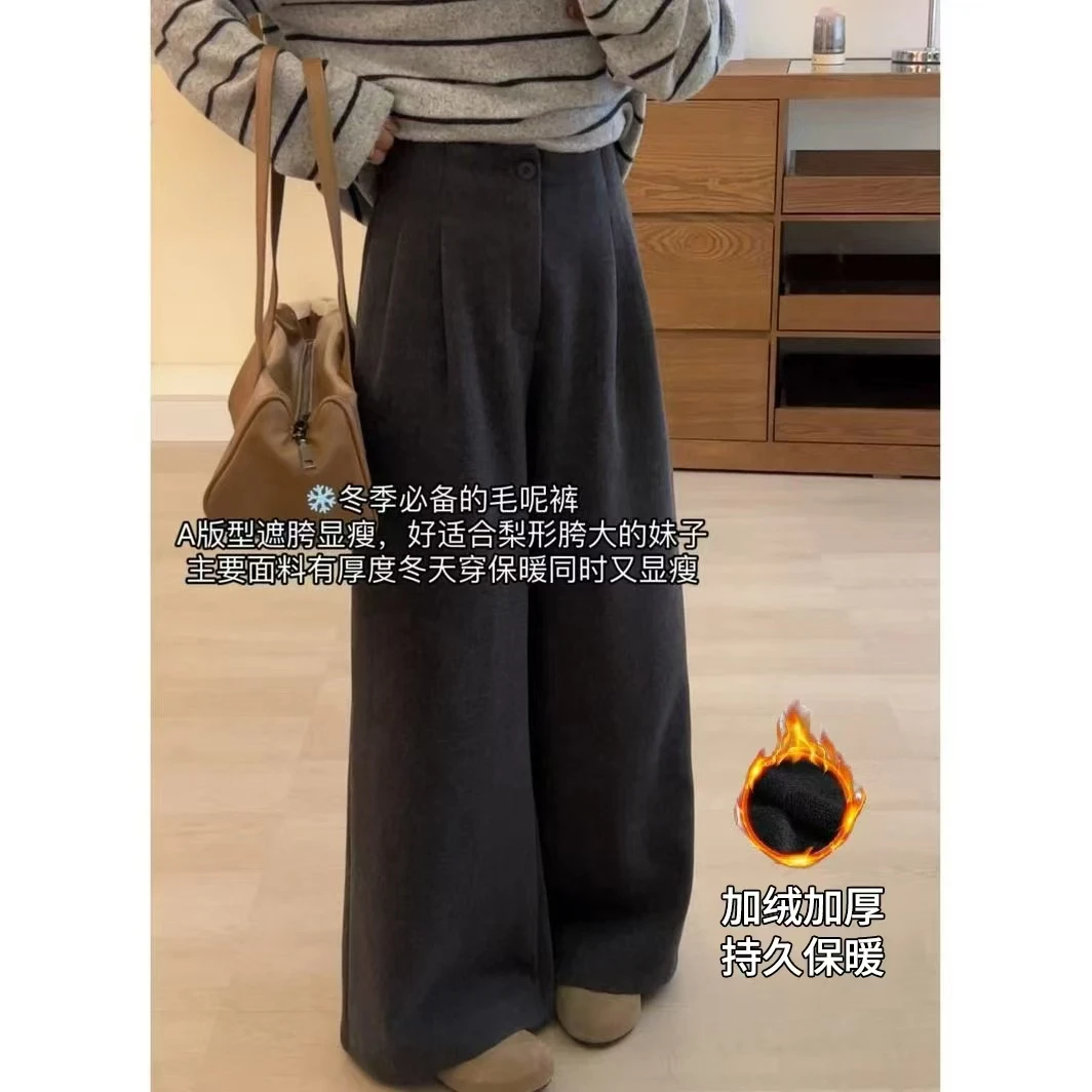 毛呢阔腿裤女2024新款秋冬宽松显瘦高腰直筒气质百搭垂感休闲长裤
