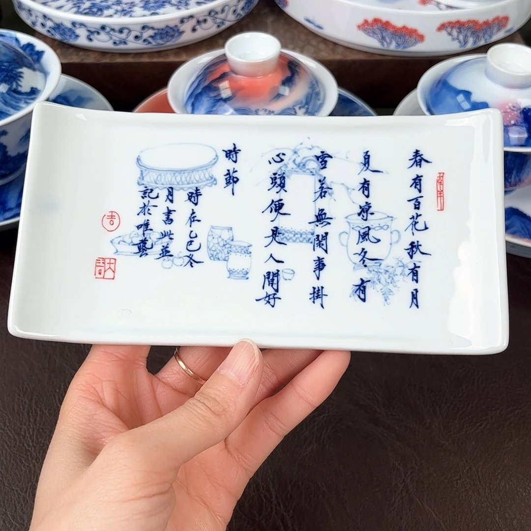 手绘高温瓷器瓷器