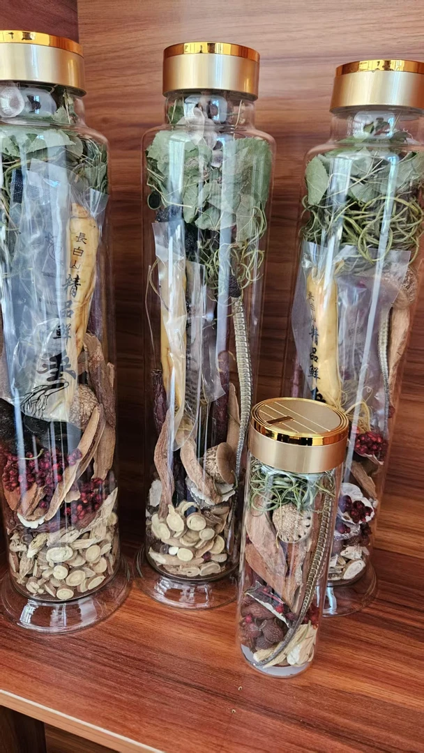 泡酒专用（玻璃瓶）一斤款 体验装