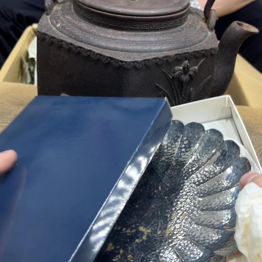 店***子茶茶茶茶茶茶茶茶