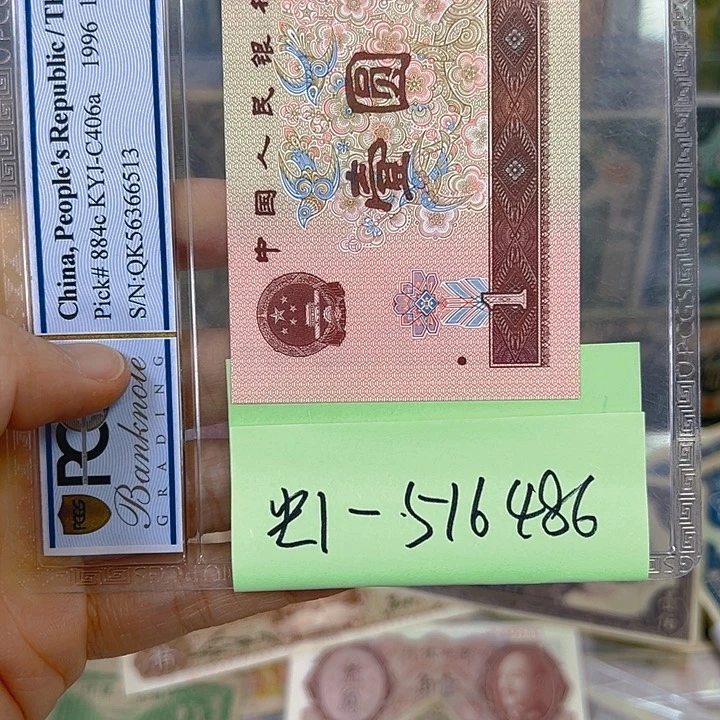 墨*25名央1-516486啊啊啊啊啊