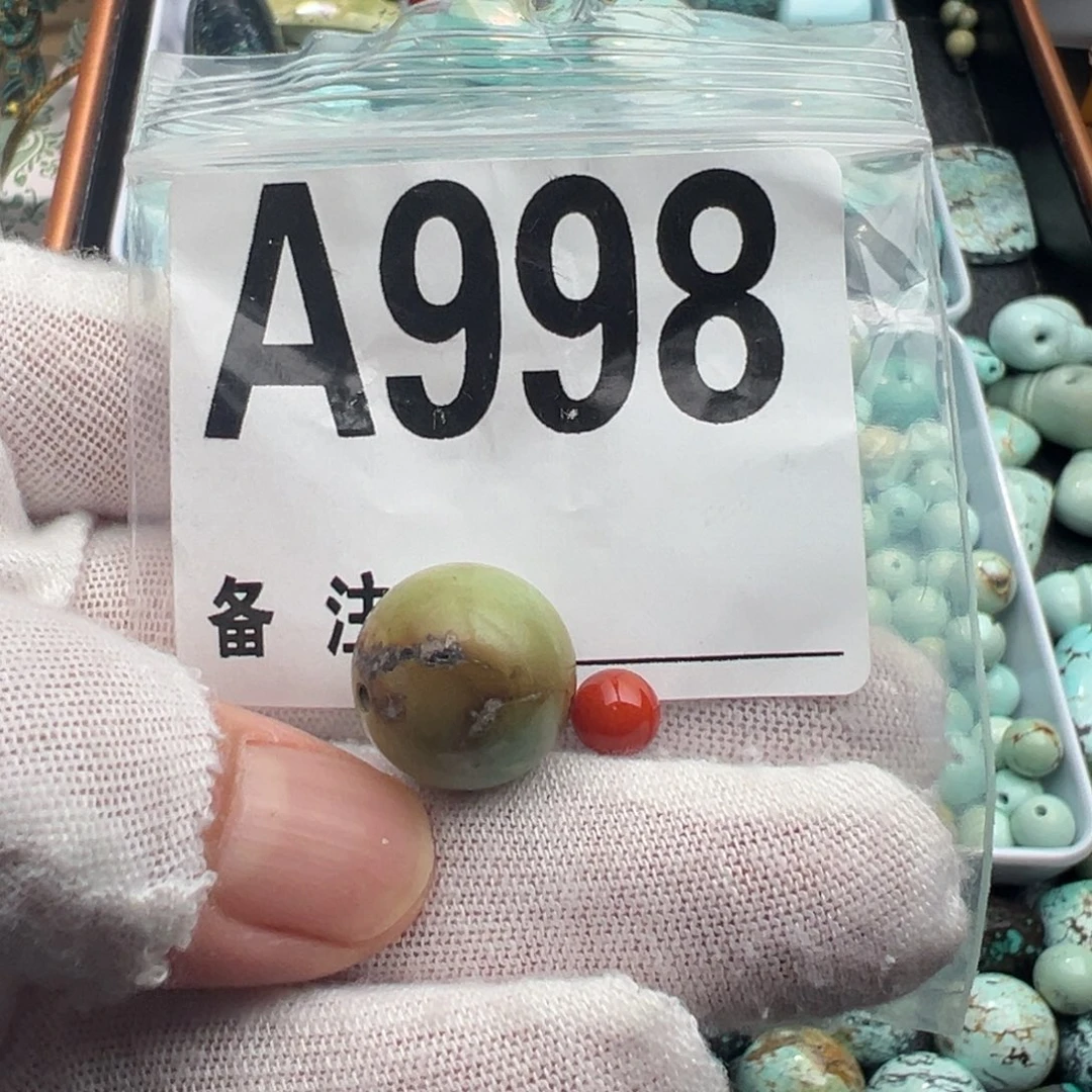 未镶嵌卡15圆珠南红玛瑙