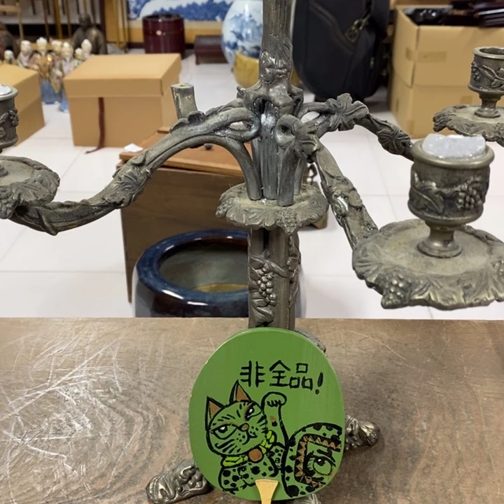 沉***金哈哈哈哈哈哈哈哈哈哈哈哈哈哈