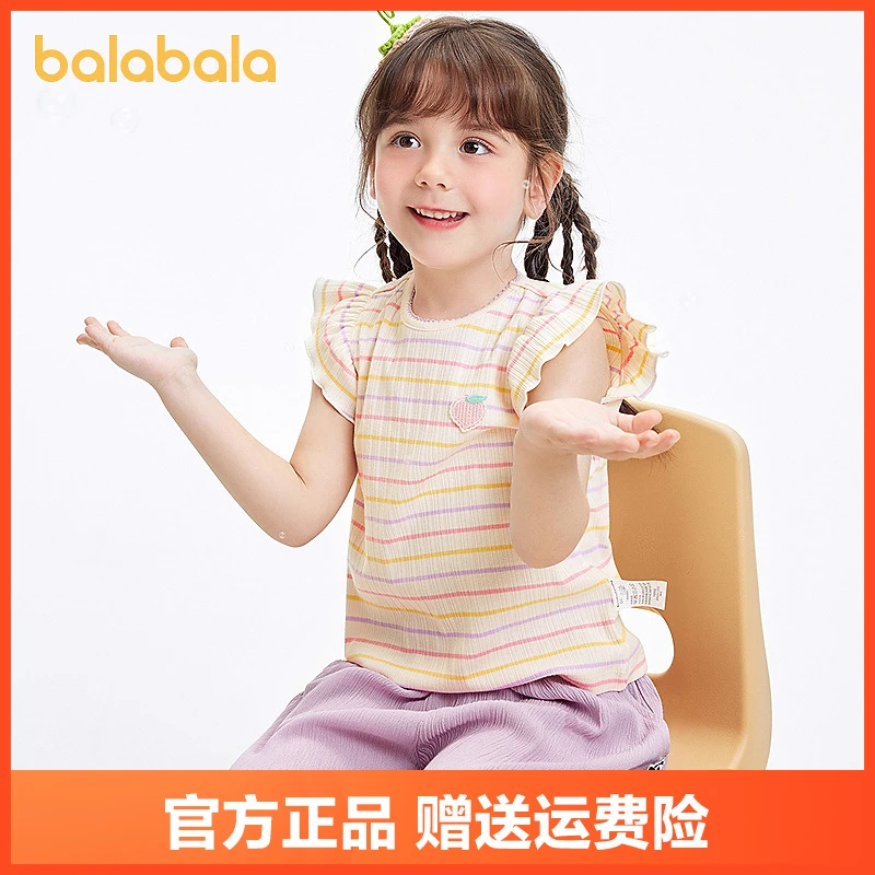 巴拉巴拉童装宝宝t恤女童短袖儿童上衣2025夏新款条纹t甜美小飞袖