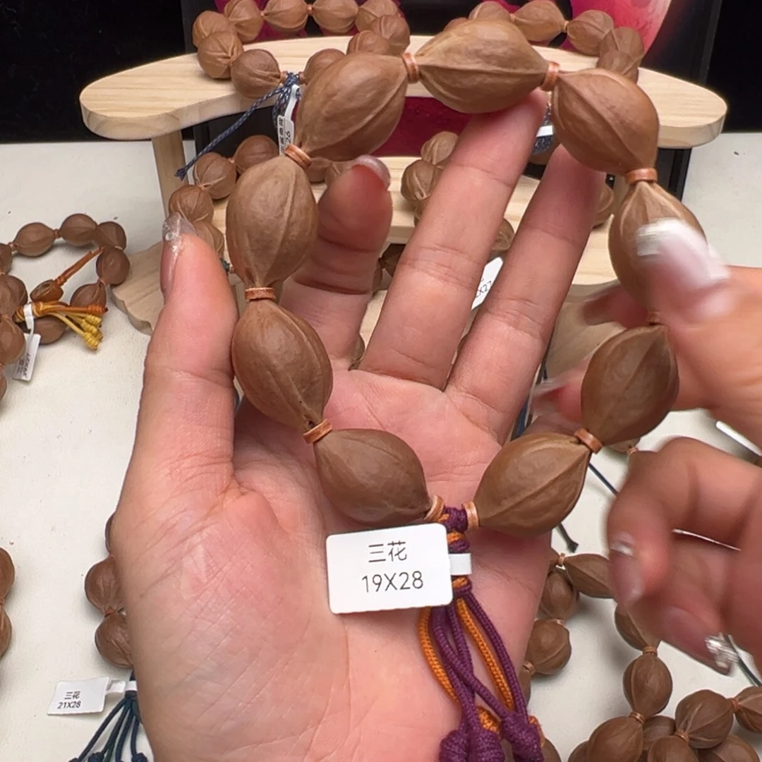 J***i橄榄核手串/手链梅林铁核手串/19X28