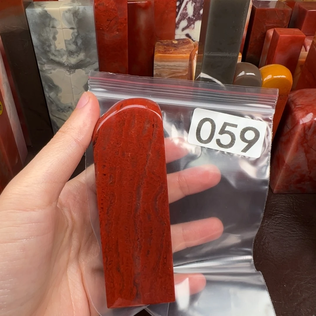 小***哥老挝石印石老挝石