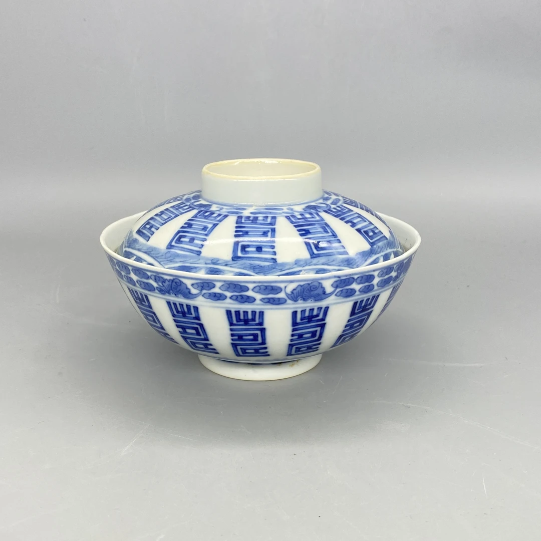 清代 32501161*清中晚期青花福寿纹盖碗/瓷器三