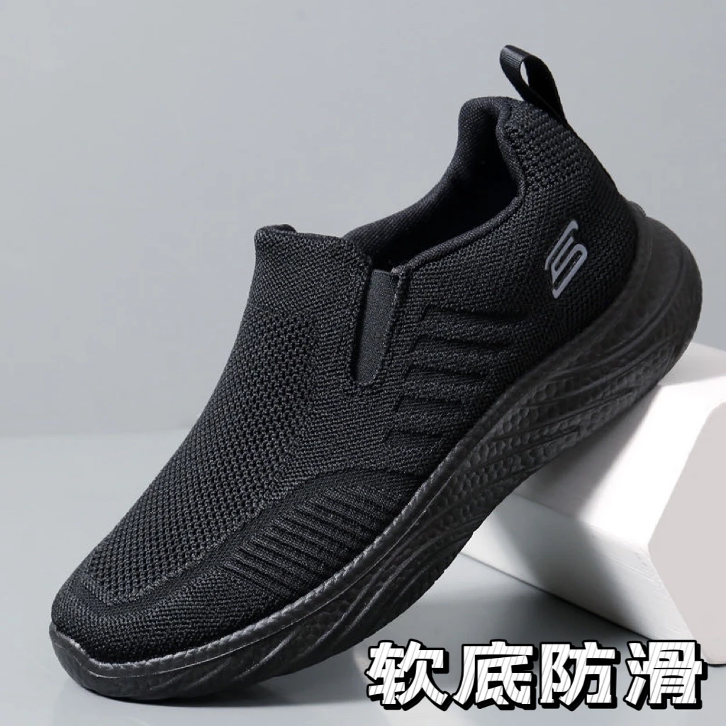 老北京布鞋男款加宽胖脚防滑软底休闲鞋防臭透气爸爸鞋老年健步鞋