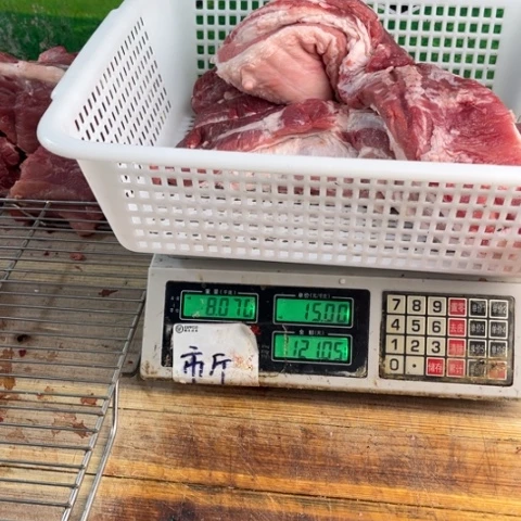 中国大陆60食用农产品