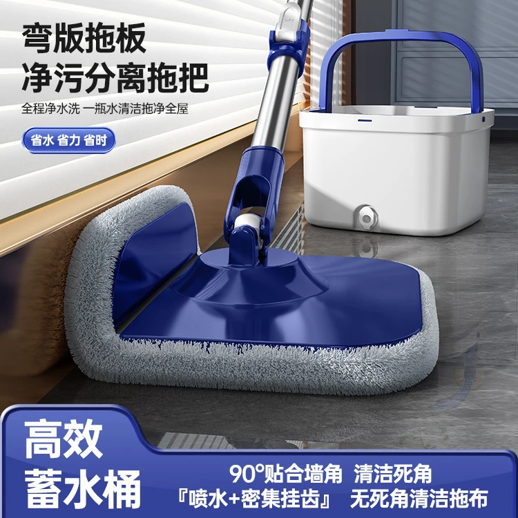 脏污拖布拖把自动一拖净甩干拖地神器分离家用旋转式墩布桶脱水