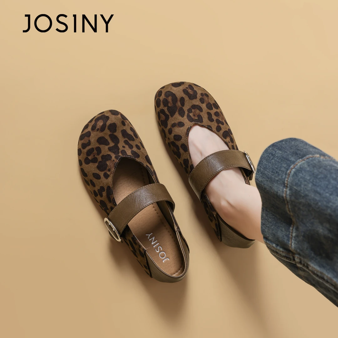 卓诗尼豹纹玛丽珍鞋女2025秋新款软底小香风平底妈妈鞋浅口单鞋