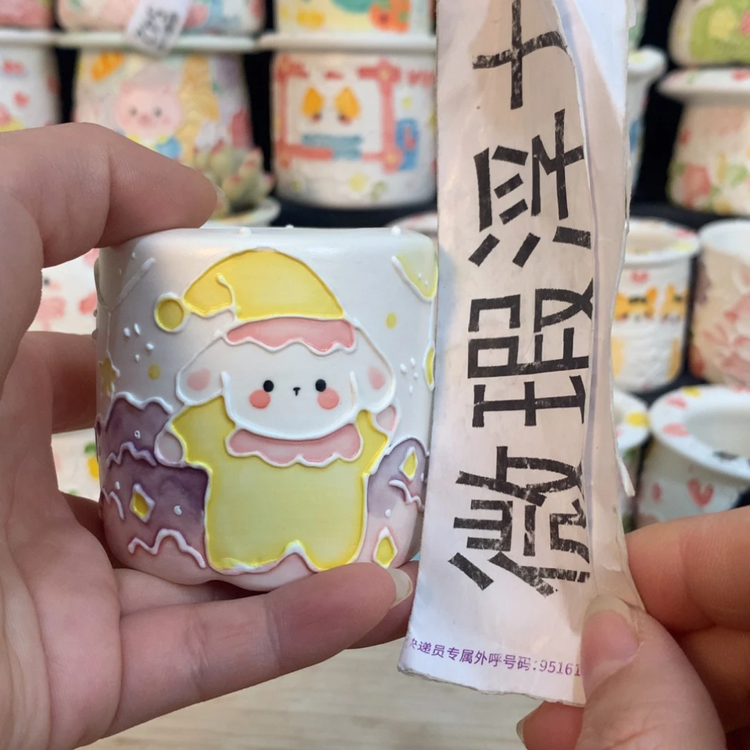 紫砂濑户烧101 嘟嘟嘟嘟