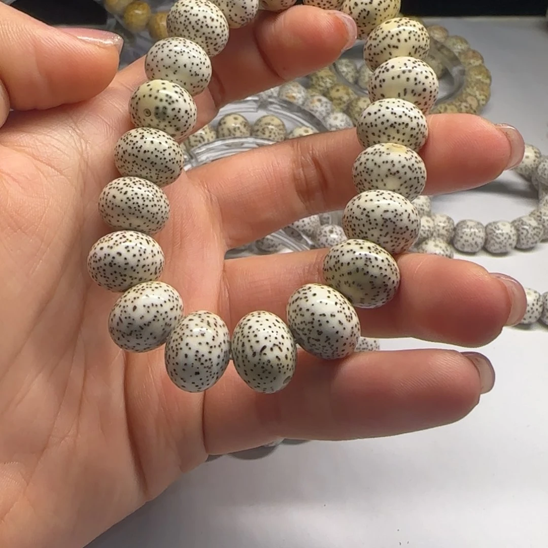 星月菩提吊坠1411苹果圆阴皮