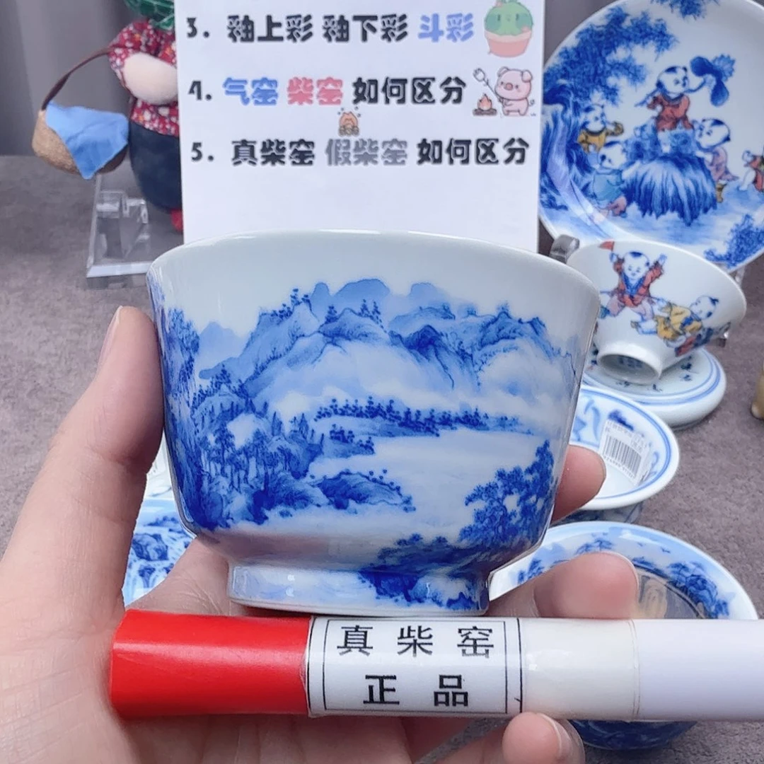 杯陶瓷制品加工工艺
