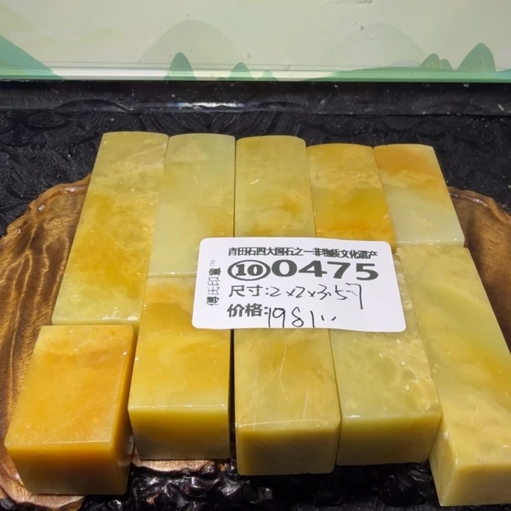 青田石2.18青田石雕厂家直销