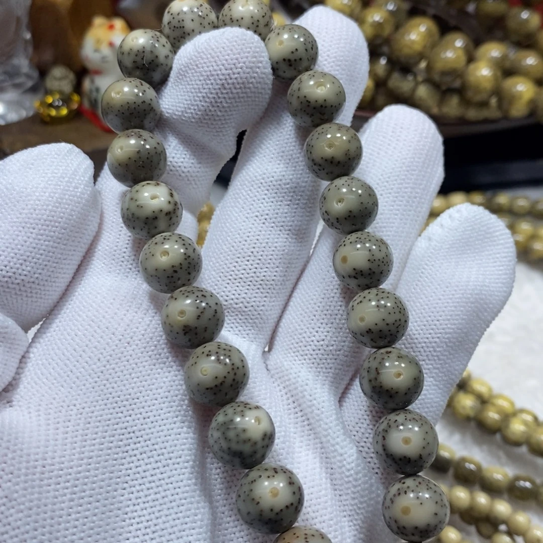 星月菩提手串绿冰11圆细星