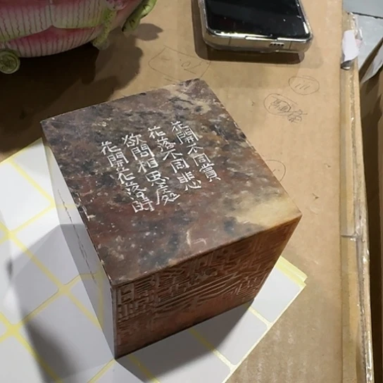 树脂制品j****_哈哈哈哈哈哈哈哈