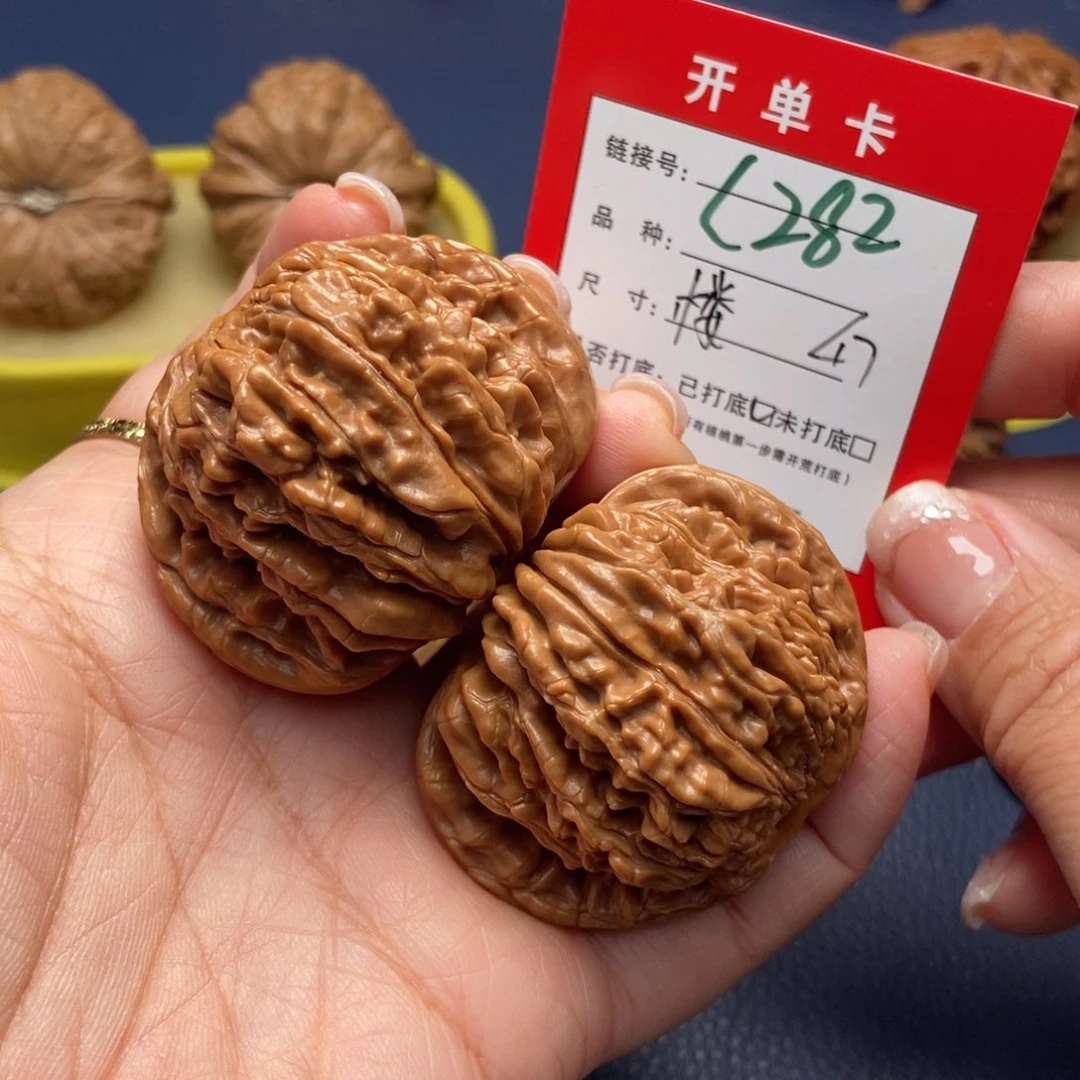 桃核吊坠文玩核桃