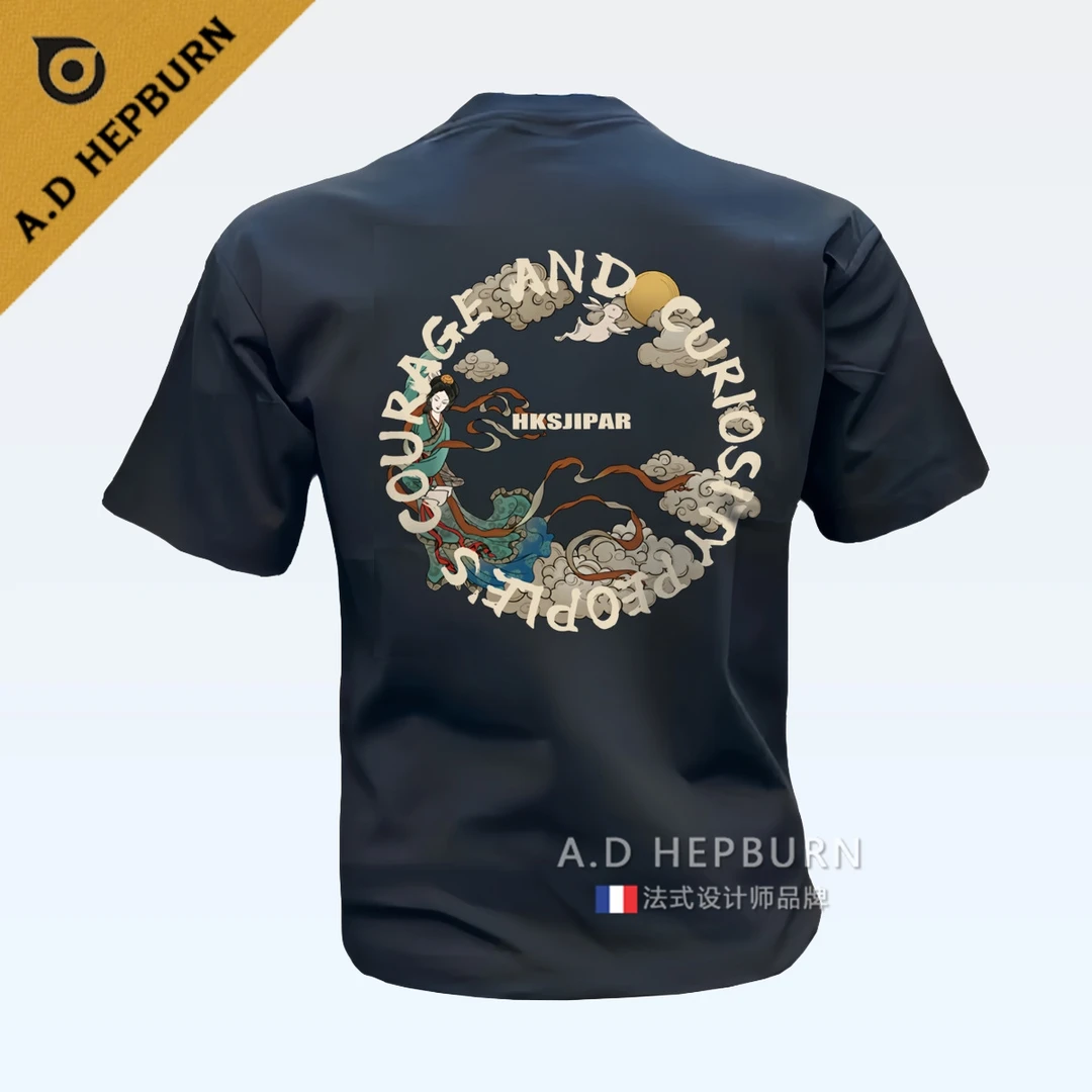 短袖T恤男夏季潮牌字母印花半袖 时尚休闲运动透气舒适上衣打底衫