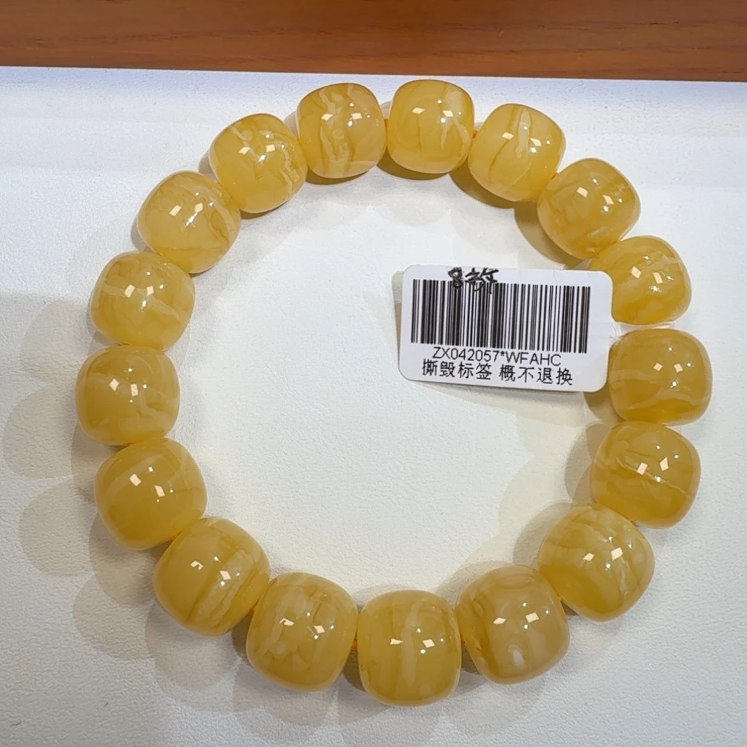 琥珀未镶嵌珠宝奇石13m同料老型鸡油黄手串23.4