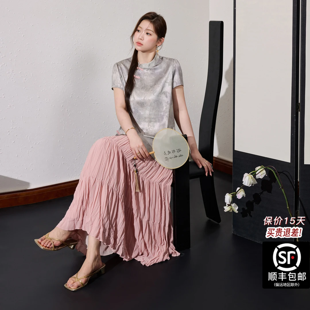 蓝语大码女装气质优雅新中式上衣漂亮显瘦半裙夏新款两件套12111