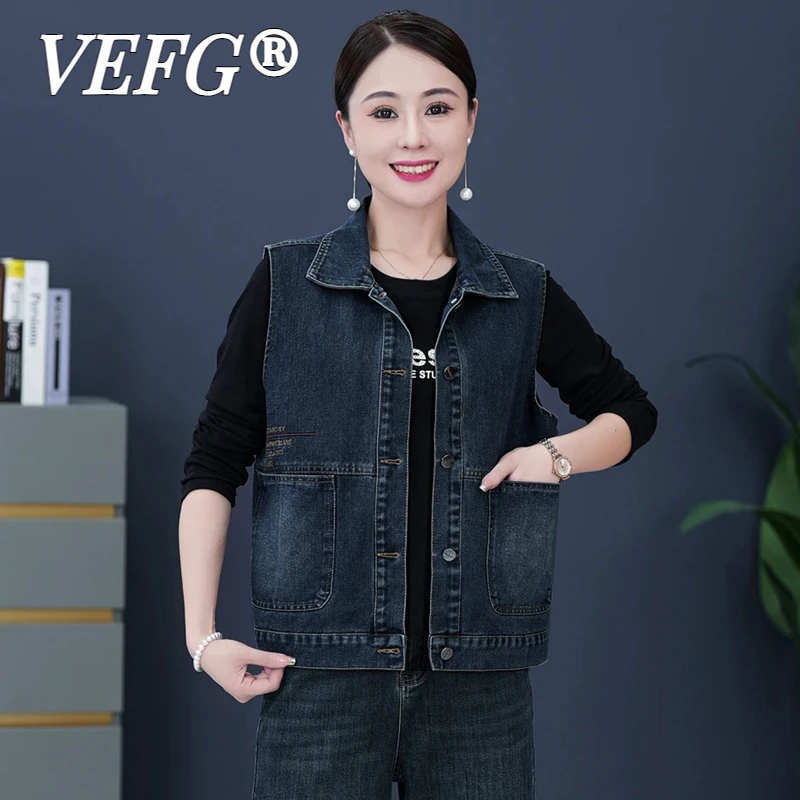 VEFG时尚牛仔马甲外套女装2025秋季新款韩版洋气显瘦无袖坎肩马夹