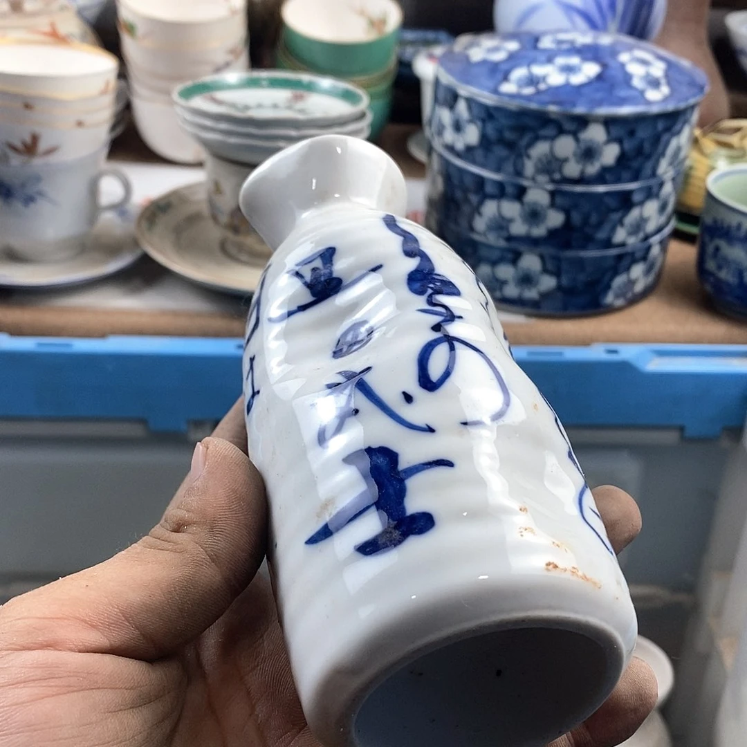 满28米包邮当天发货