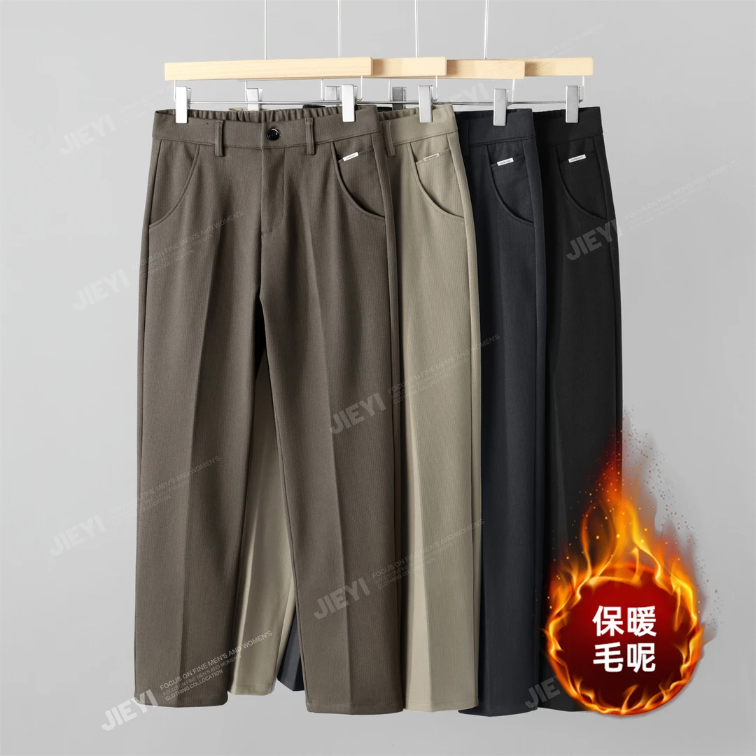 韩版复古简约微锥小直筒休闲西裤纯色休闲百搭垂感时尚轻奢长裤男