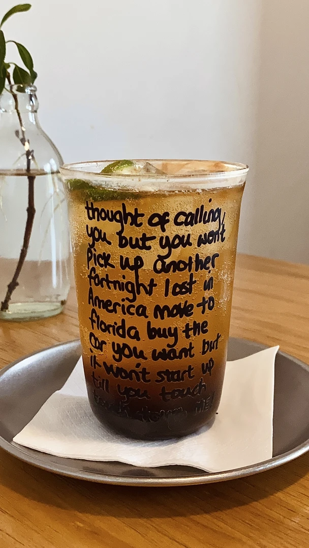 霉霉Fortnight歌词杯TTPD杯TaylorSwift苦难诗社送霉霉贴纸