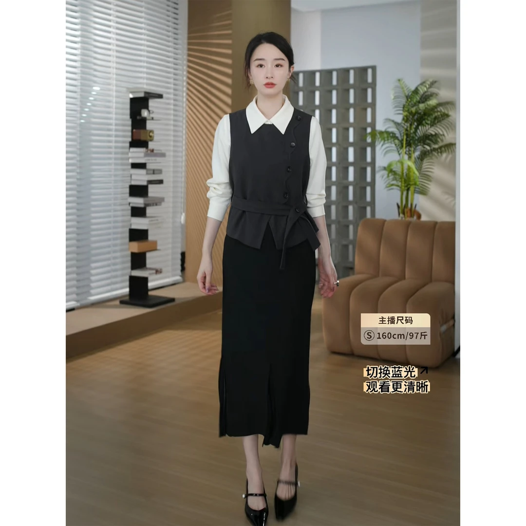 HELA AOMI“简奢·马甲套装”拼接马甲真两件设计感套装CY5CC99459